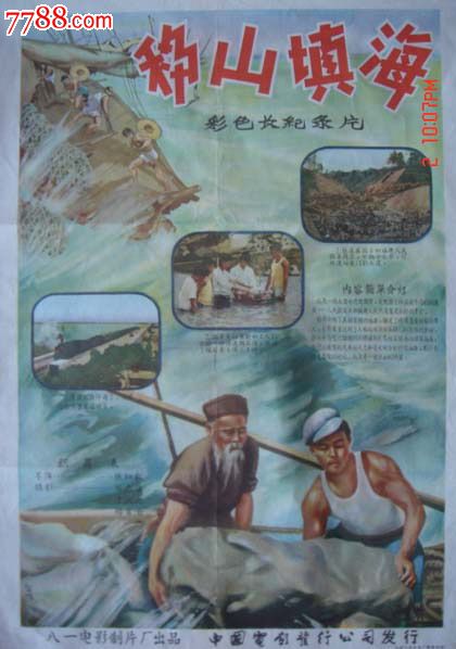 哪里可以制作洛玛连达大学文凭毕业证