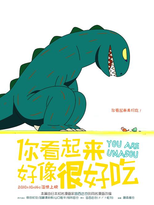 哪里能办坦桑尼亚签证